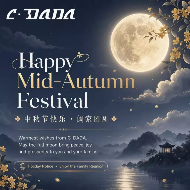 Nā Hui Hoʻomālamalama: Wehe Aloha Mid-Autumn Festival mai C-DADA